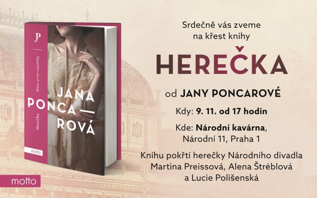 Pozvánka na křest nového románu Herečka